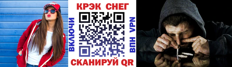 Виды наркотиков купить Красновишерск Вейп ТГК  Cocaine  Меф мяу мяу  Бошки Шишки  ГАШИШ 