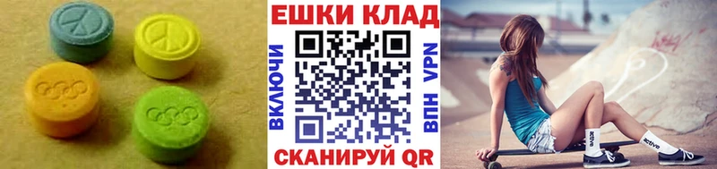 Экстази TESLA  Красновишерск 