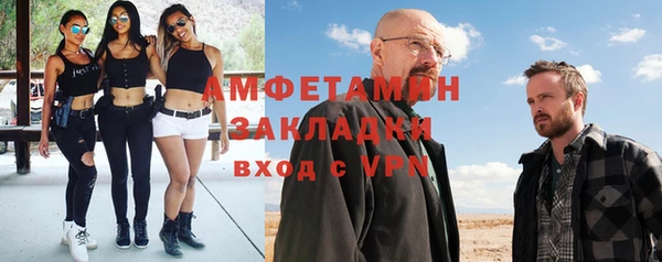 прущая мука Киреевск
