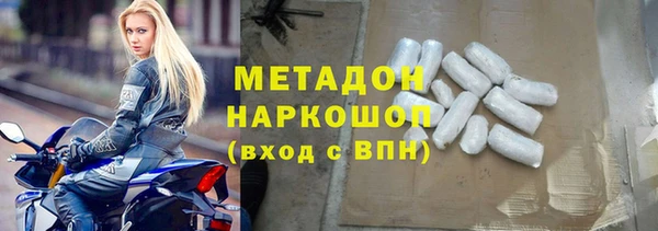 MDMA Киренск