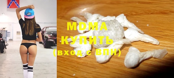 прущая мука Киреевск