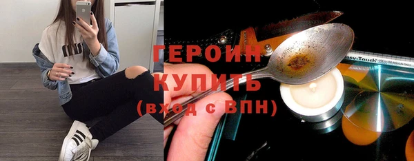 прущая мука Киреевск