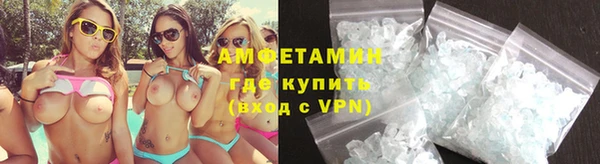 каннабис Иннополис