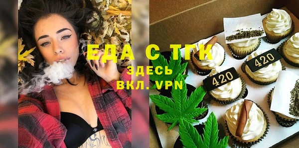 MDMA Киренск
