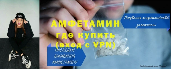 MDMA Киренск