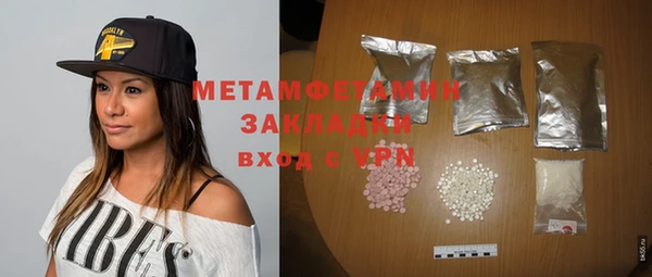 MDMA Киренск