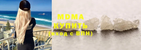 прущая мука Киреевск