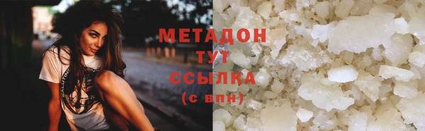 MDMA Киренск