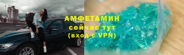 MDMA Киренск