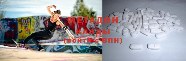 MDMA Киренск