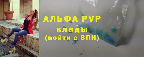 MDMA Киренск