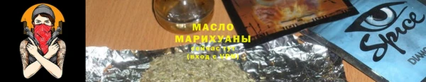 MDMA Киренск