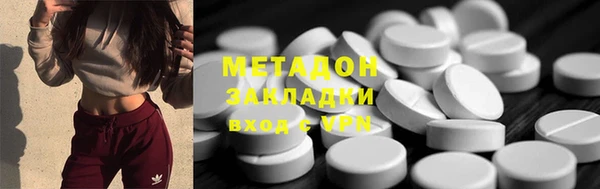 прущая мука Киреевск