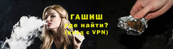 MDMA Киренск