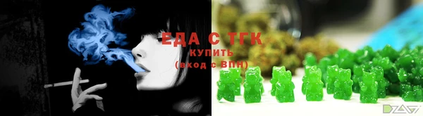прущая мука Киреевск