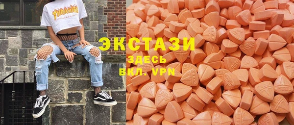 прущая мука Киреевск