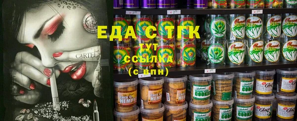 прущая мука Киреевск