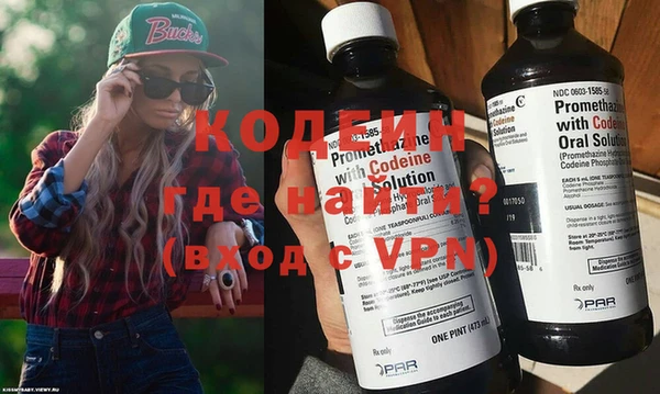 MDMA Киренск