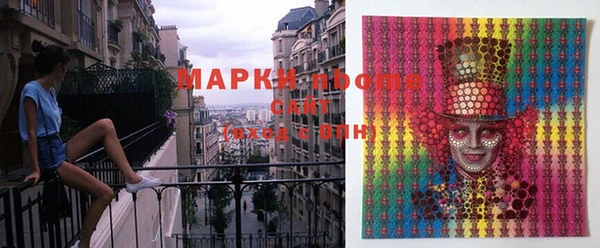 MDMA Киренск