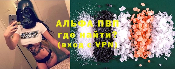 мефедрон мука Кинешма