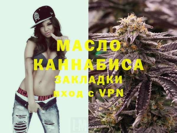 мдпв Коряжма