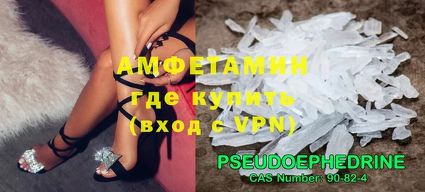 MDMA Киренск