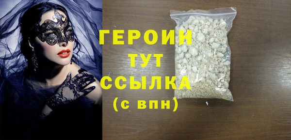 MDMA Киренск