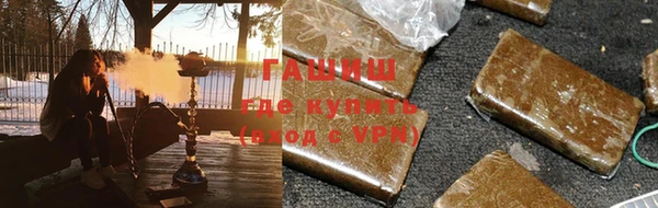 прущая мука Киреевск