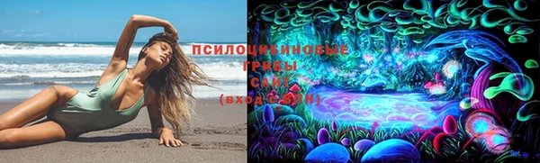 MDMA Киренск