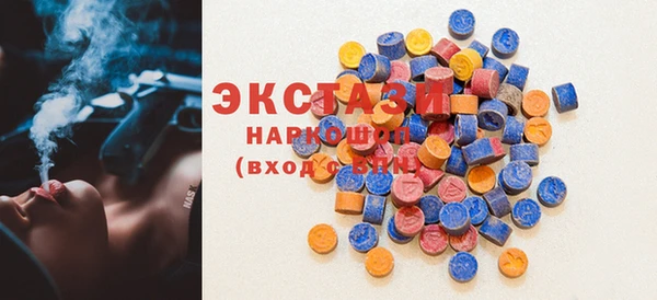 прущая мука Киреевск