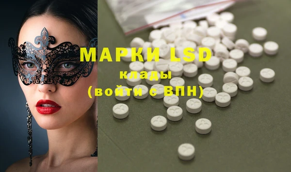 прущая мука Киреевск