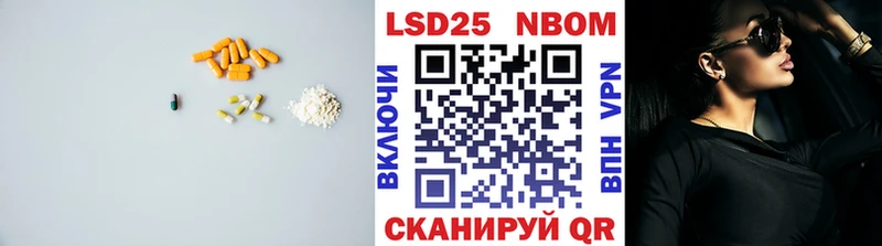 LSD-25 экстази ecstasy  Красновишерск 