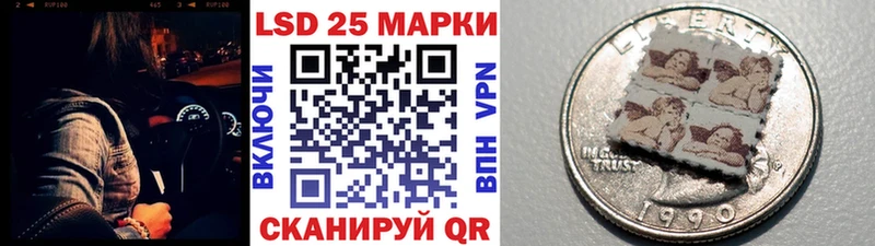 Марки N-bome 1,8мг  цена   Красновишерск 